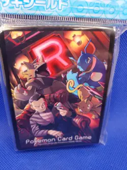 Giovanni’s Directive Pokemon Center Japan Card Sleeves 64ct Deck Shield Sealed - Image 3