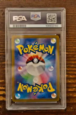 PSA 10 Charizard ex SAR 349/190 Japanese Shiny Treasures sv4a Pokemon Card Game - Image 2