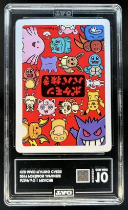 2019 Pokemon Playing Cards Japanese Pikachu Old Maid TAG 10 GEM MT - Image 2