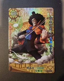 🔥Brook SR One Piece Anime TCG CCG Anime Card HZ01049🔥 - Image 1