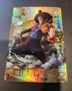 🔥Brook SR One Piece Anime TCG CCG Anime Card HZ01049🔥 - Image 3