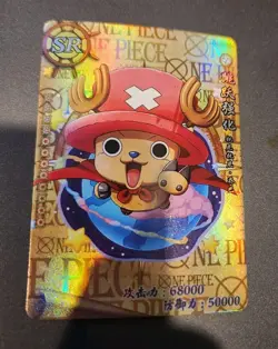 🔥Tony Tony Chopper SR One Piece Anime TCG CCG Anime Card HZ01052🔥 - Image 1