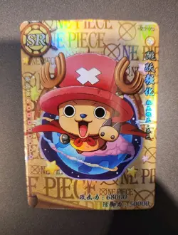 🔥Tony Tony Chopper SR One Piece Anime TCG CCG Anime Card HZ01052🔥 - Image 3