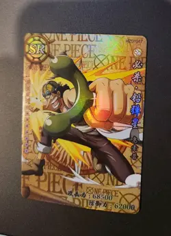 🔥Usopp SR One Piece Anime TCG CCG Anime Card HZ01047🔥 - Image 1