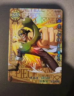 🔥Usopp SR One Piece Anime TCG CCG Anime Card HZ01047🔥 - Image 2