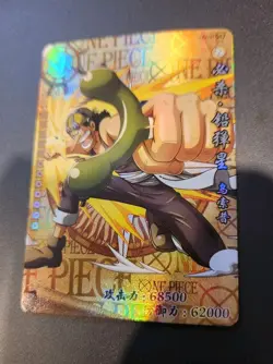 🔥Usopp SR One Piece Anime TCG CCG Anime Card HZ01047🔥 - Image 5