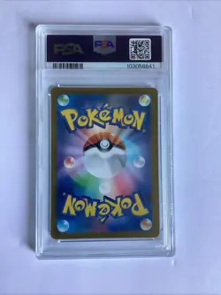 Pikachu - 218/SV-P 218/SV-P Sv-P Promotional Cards Holo (Japanese) - Image 2