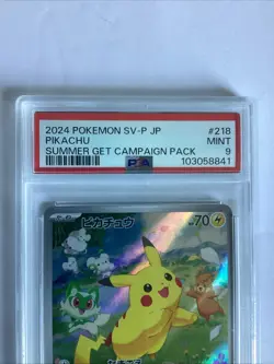 Pikachu - 218/SV-P 218/SV-P Sv-P Promotional Cards Holo (Japanese) - Image 5
