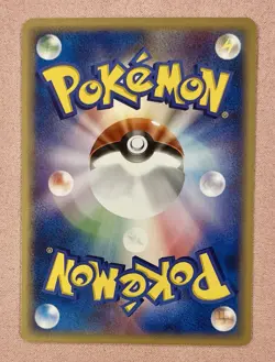 Flaaffy | E Series E1 Expedition 039/128 | Japanese Pokemon Card | NM - Image 2