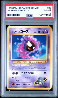 1999 POKEMON JAPANESE GYM 2 #92 SABRINA'S GASTLY PSA 8 - Image 1