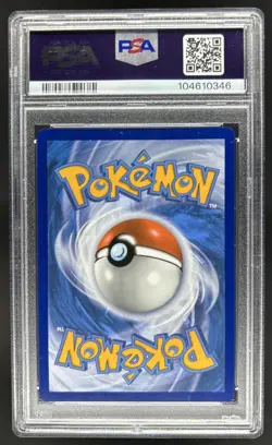 2024 Pokemon Paldean Fates Gardevoir ex #233/091 PSA 10 GEM MINT - Image 2