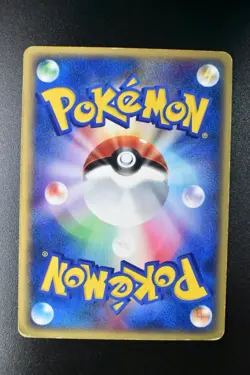 Lugia 047/P JR Happy Adventure Rally Promo 2002 Japanese Pokemon Card - Image 5