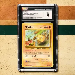 ✨ CGC 9 MINT ✨ Mankey #56 Vintage 1999 Pokemon JPN Natta Wake Promo Volume 1 - Image 1