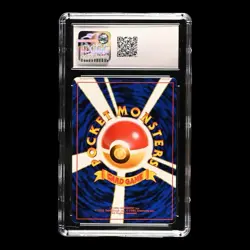 ✨ CGC 9 MINT ✨ Mankey #56 Vintage 1999 Pokemon JPN Natta Wake Promo Volume 1 - Image 3
