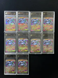 2025 Pokemon TCG JPN M2 013/080 RR Mega Charizard Ex RPA Pristine 10 Lot*10 PC46 - Image 1