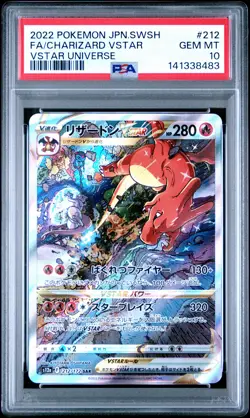 2022 POKEMON JPN SWORD & SHIELD VSTAR UNIVERSE FULL ART/CHARIZARD VSTAR PSA 10 - Image 1