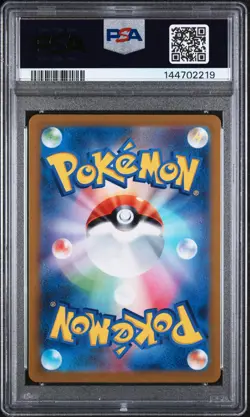 2023 POKEMON JAPANESE SV2D-CLAY BURST ART RARE #081 MAUSHOLD PSA 10 - Image 2