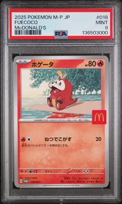 2025 POKEMON JAPANESE M-P PROMO MCDONALD'S #018 FUECOCO PSA 9 - Image 1