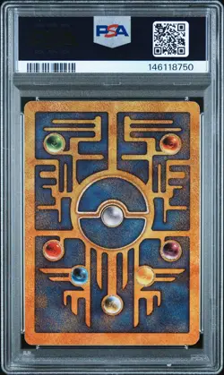 2000 POKEMON GAME MOVIE POKEMON 2000 MOVIE ANCIENT MEW PSA 8 - Image 2