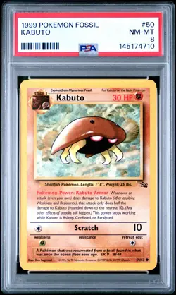 1999 POKEMON FOSSIL #50 KABUTO PSA 8 - Image 1