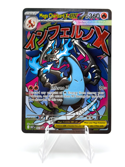 Pokemon Mega Charizard X ex Promo Mega Evolution Promos 023 - Image 1