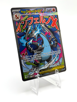 Pokemon Mega Charizard X ex Promo Mega Evolution Promos 023 - Image 3