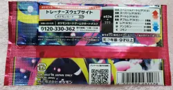 Japan Pokemon Card 3-Set Mega Brave, Mega Symphonia, Inferno X Anime Toys - Image 4