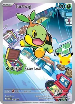 2026 Pokemon Turtwig 042 MEP Illustration Rare IR Promo 30th Anniversary NM Holo - Image 1
