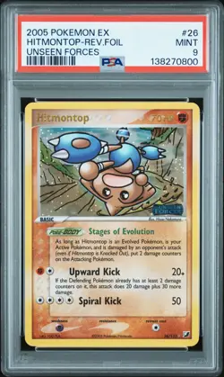 2005 POKEMON EX UNSEEN FORCES #26 HITMONTOP-REVERSE FOIL PSA 9 - Image 1
