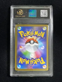 2025 Pokemon TCG JPN Inferno X M2 013/080 RR Mega Charizard RPA 10 Pristine PC46 - Image 2