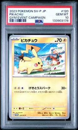 2023 POKEMON JAPANESE SV-P PROMO GYM EVENT CAMPAIGN #120 PIKACHU PSA 10 - Image 1