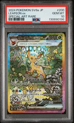2024 POKEMON JAPANESE TERASTAL FEST EX SPECIAL ART RARE #200 LEAFEON EX PSA 10 - Image 1