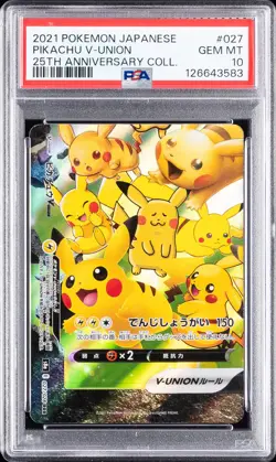2021 POKEMON JAPANESE 25TH ANNIVERSARY COLLECTION #027 PIKACHU V-UNION PSA 10 - Image 1