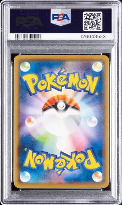 2021 POKEMON JAPANESE 25TH ANNIVERSARY COLLECTION #027 PIKACHU V-UNION PSA 10 - Image 2