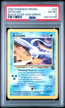 2000 POKEMON PROMO BLACK STAR TOSHINAO AOKI ERR #22 ARTICUNO PSA 6 - Image 1