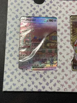 Pokemon 151 UPC Promo Set, Box Fresh: Metal Mew 205, Sealed Mew 053 & Mewtwo 052 - Image 2