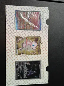 Pokemon 151 UPC Promo Set, Box Fresh: Metal Mew 205, Sealed Mew 053 & Mewtwo 052 - Image 4