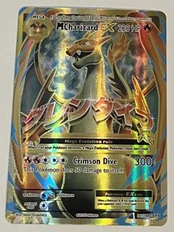 Mega M Charizard EX 2016 XY Evolutions 101/108 Holo Full Art Pokemon TCG - Image 1