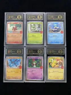 2025 Pokemon TCG JPN McDonald's Promo 020/M-P Pikachu Complete Set 6 APH 10 LY22 - Image 1
