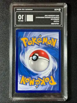 Pokemon PCG10 DRAMPA-GX cSM1bC 117/151 RR 2022 Chinese - Image 2