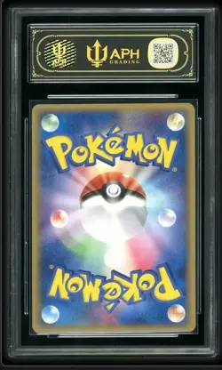 2006 Pokemon TCG Japanese Celebi 004/075 Gold Star Miracle Crystal APH 10 FL89 - Image 2