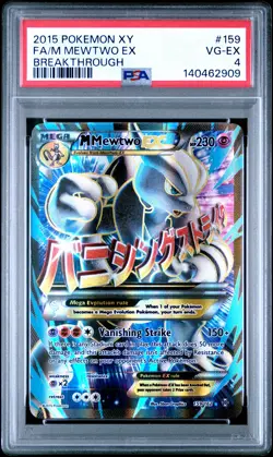 2015 POKEMON XY BREAKTHROUGH #159 FULL ART/M MEWTWO EX PSA 4 - Image 1