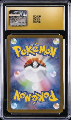 2026 POKEMON JAPANESE NIHIL ZERO ART RARE HOLO #083 TALONFLAME CGC 10 PRISTINE - Image 2