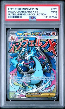 2025 POKEMON MEP PROMO ULTRA-PREMIUM COLLECTION #023 MEGA CHARIZARD X EX PSA 9 - Image 1
