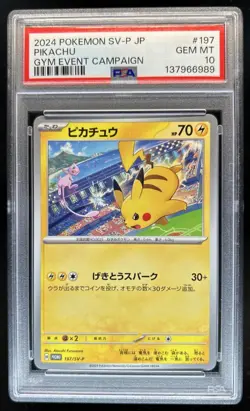 2023 Pokemon SV Black Star Promos JP Pikachu #197/SV-P PSA 10 GEM MINT - Image 1