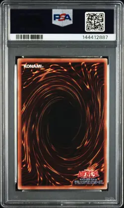 2025 YU-GI-OH! JPN PRISMATIC SECRET RARE URIA, LORD OF SEARING FLAMES PSA 10 - Image 2