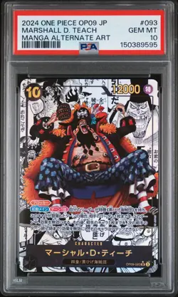 2024 ONE PIECE JPN EMPERORS IN NEW WORLD MANGA ALT ART MARSHALL D. TEACH PSA 10 - Image 1