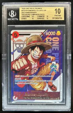 2025 One Piece Promo Monkey D. Luffy SR 3rd Anniversary Campaign #ST21014 BGS 10 - Image 1