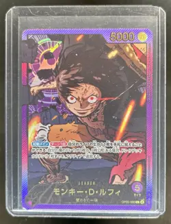 2025 One Piece Anime 25th JP Monkey.D.Luffy Special Alternate Art #OP05-060 - Image 1