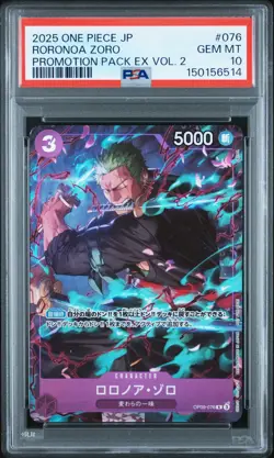 2025 ONE PIECE JPN PROMOTION PACK EX VOL. 2 #076 RORONOA ZORO PSA 10 - Image 1
